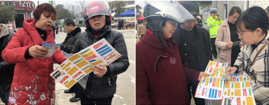 微信图片_20210802162821.png