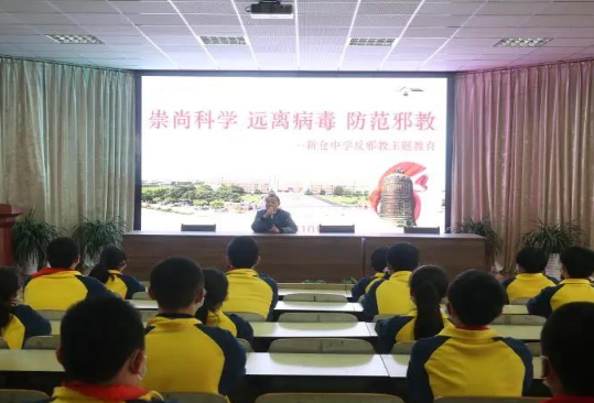 微信图片_20210714114457.png 微信图片_20210714114457.png