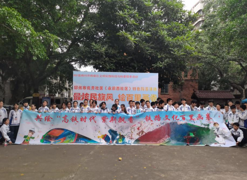 微信图片_20210415111104.png 微信图片_20210415111104.png