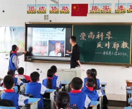李家巷镇多举措开展反邪宣传工作343.png 李家巷镇多举措开展反邪宣传工作343.png