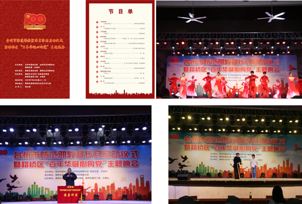微信图片_20210802090106.png 微信图片_20210802090106.png