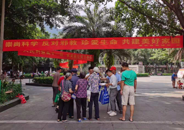 微信图片_20210705095934.png 微信图片_20210705095934.png