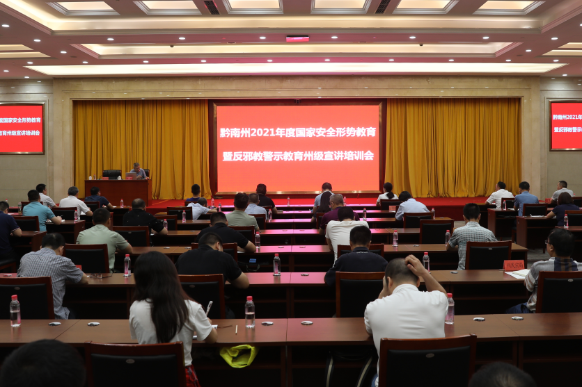 微信图片_20210813152308.png 微信图片_20210813152308.png