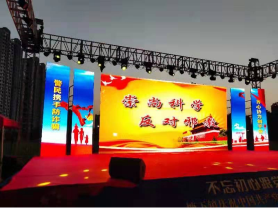 塘下镇举行庆祝中国共产党成立100周年暨文艺会演426.png