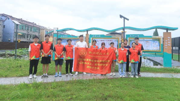7.5新闻稿——运河街道(1)853.png