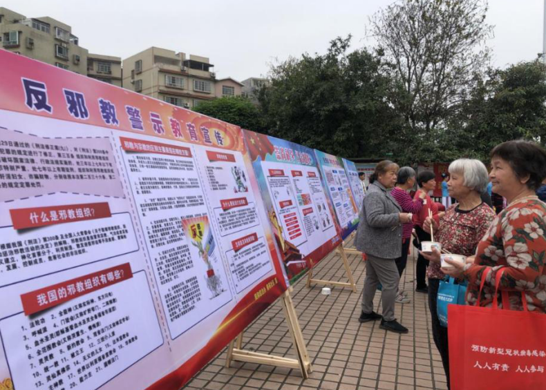 微信图片_20210414114834.png 微信图片_20210414114834.png