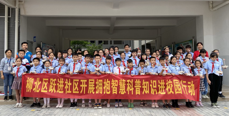 微信图片_20210805184943.png 微信图片_20210805184943.png