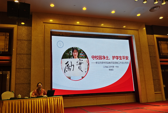 微信图片_20210720123238.png 微信图片_20210720123238.png
