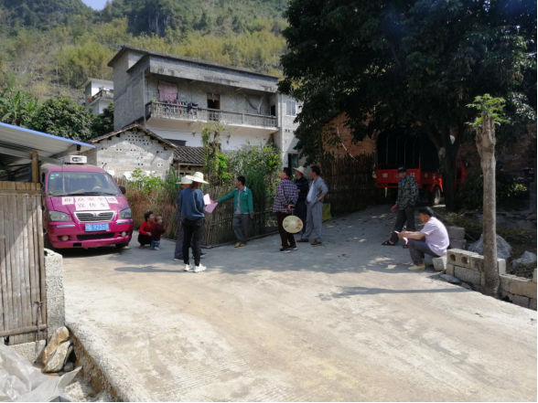 宣传车深入村屯宣传群众安全感、扫黑除恶、禁毒、反邪教等.png 宣传车深入村屯宣传群众安全感、扫黑除恶、禁毒、反邪教等.png