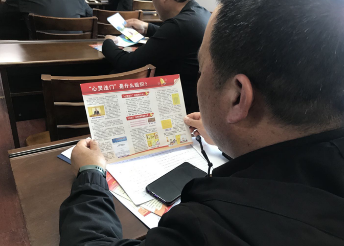 微信图片_20210803133719.png