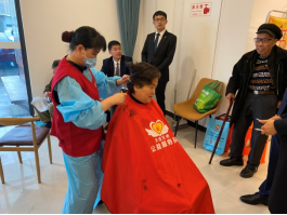 杭州-橙色助力反邪、健康科学生活（康桥街道康桥社区4.12）581.png