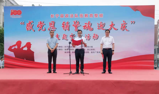 微信图片_20210628101801.png