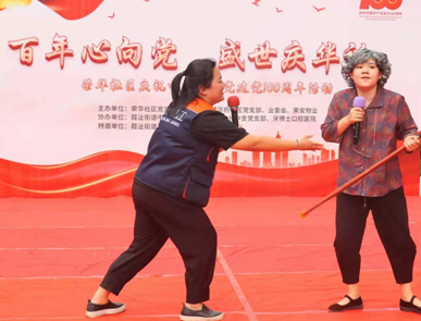微信图片_20210804094534.png