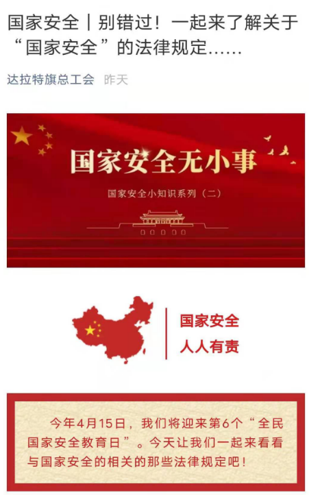 微信图片_20210416100009.png