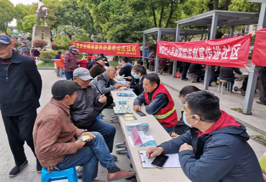 江苏栖霞区政法网格员开展反邪教宣传讲座203.png 江苏栖霞区政法网格员开展反邪教宣传讲座203.png