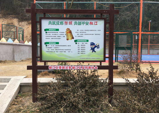 微信图片_20210802161511.png 微信图片_20210802161511.png