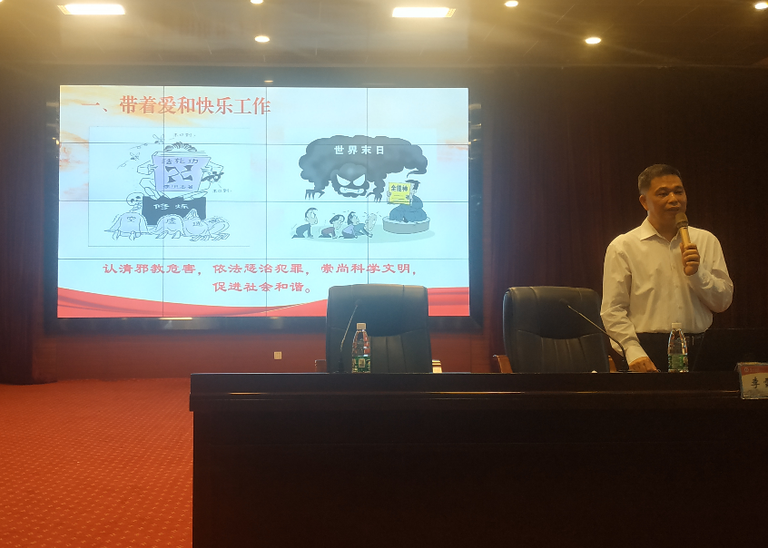 微信图片_20210723151958.png