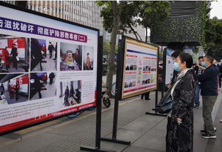 微信图片_20210807114300.png 微信图片_20210807114300.png