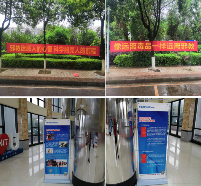 微信图片_20210416101403.png 微信图片_20210416101403.png