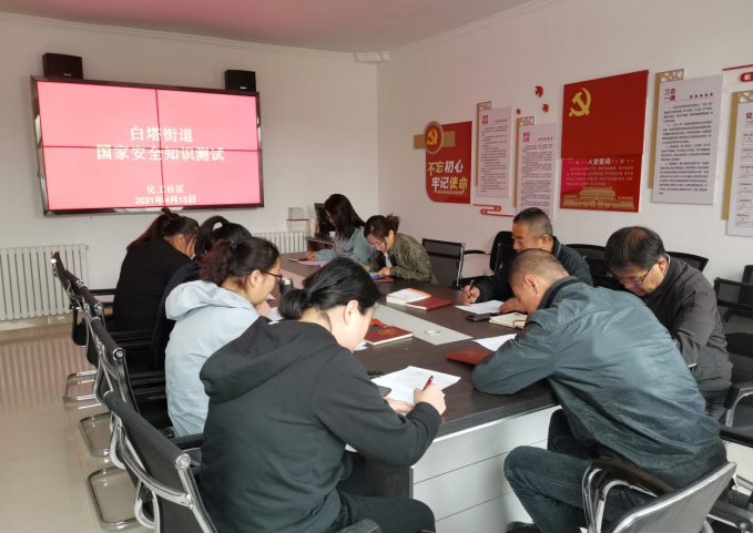 微信图片_20210416094933.png