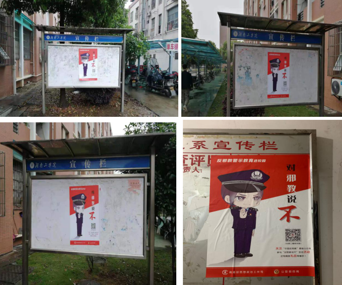 微信图片_20210416101323.png 微信图片_20210416101323.png
