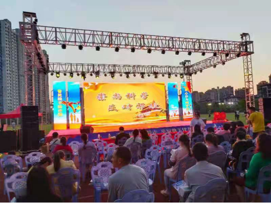 塘下镇举行庆祝中国共产党成立100周年暨文艺会演418.png