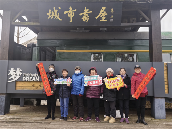 7墨韵清风——上海奉贤新春反邪不打烊600.jpg 7墨韵清风——上海奉贤新春反邪不打烊600.jpg