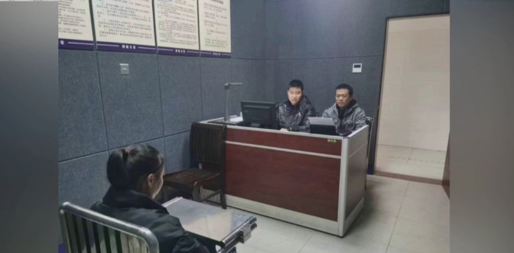 7微信截图_20240923170602.jpg 7微信截图_20240923170602.jpg