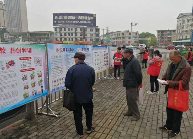 微信图片_20210508113510.png 微信图片_20210508113510.png
