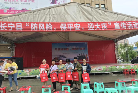 微信图片_20210804101401.png 微信图片_20210804101401.png