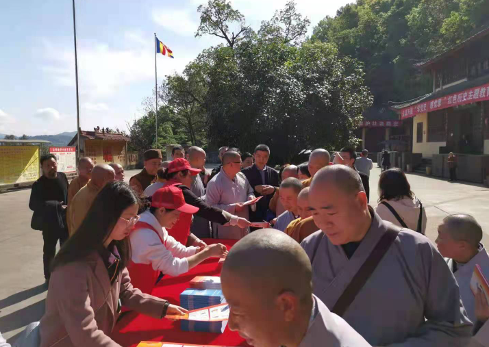 微信图片_20210416124807.png 微信图片_20210416124807.png