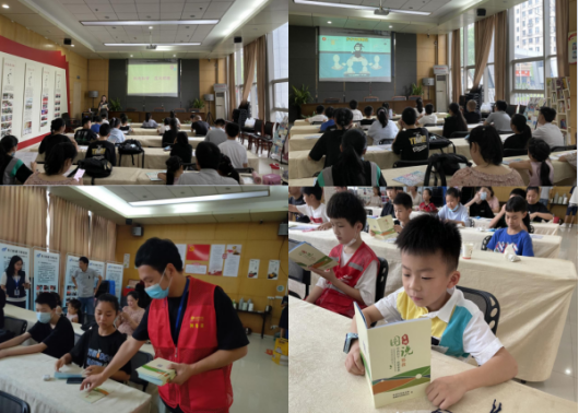 青春接力，反邪宣传走进青少年279.png