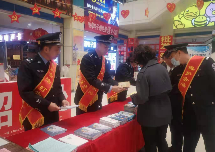 微信图片_20210416095249.png