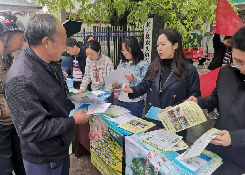 微信图片_20210419114652.png 微信图片_20210419114652.png