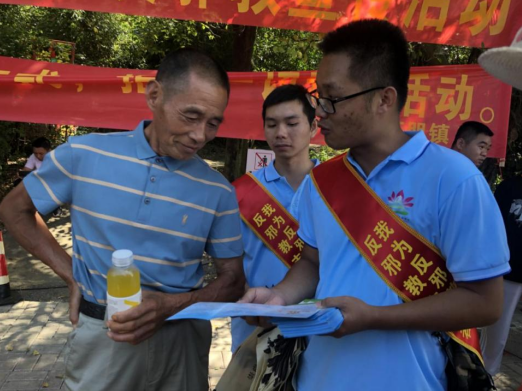 微信图片_20210817094353.png 微信图片_20210817094353.png