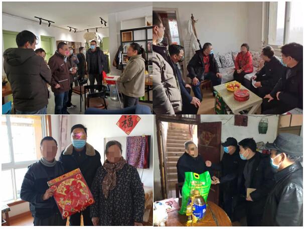 QQ截图20210517144829.jpg QQ截图20210517144829.jpg
