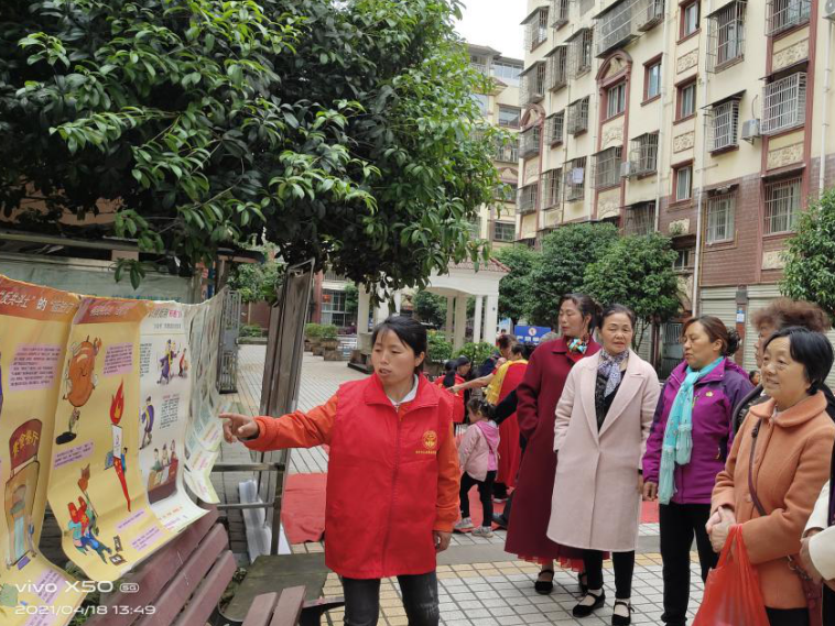微信图片_20210420105253.png 微信图片_20210420105253.png