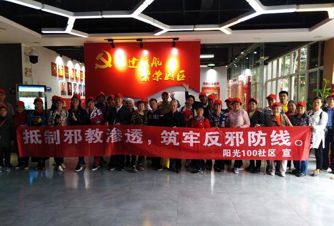 微信图片_20210711090339.png 微信图片_20210711090339.png