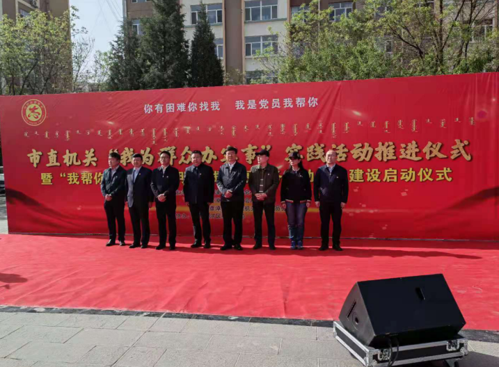 微信图片_20210726103222.png 微信图片_20210726103222.png