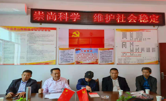 微信图片_20210531112902.png 微信图片_20210531112902.png