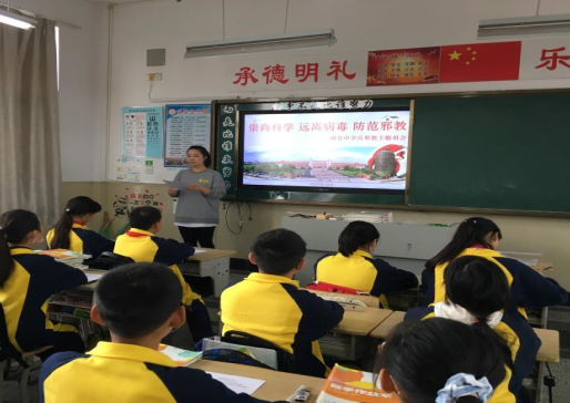 微信图片_20210714114524.png 微信图片_20210714114524.png