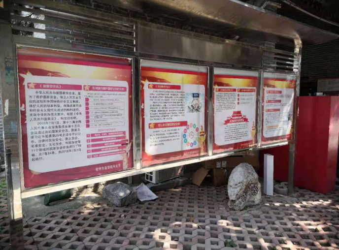 微信图片_20210422103649.png 微信图片_20210422103649.png