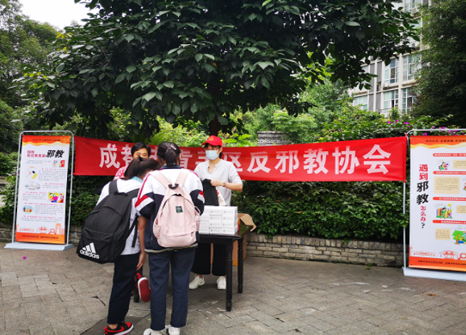 微信图片_20210621100832.png
