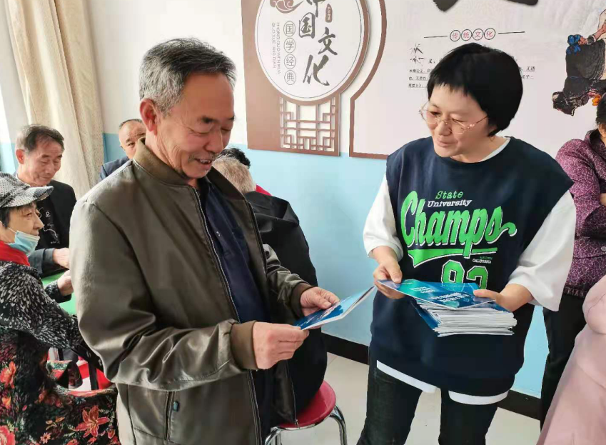 微信图片_20210416095121.png