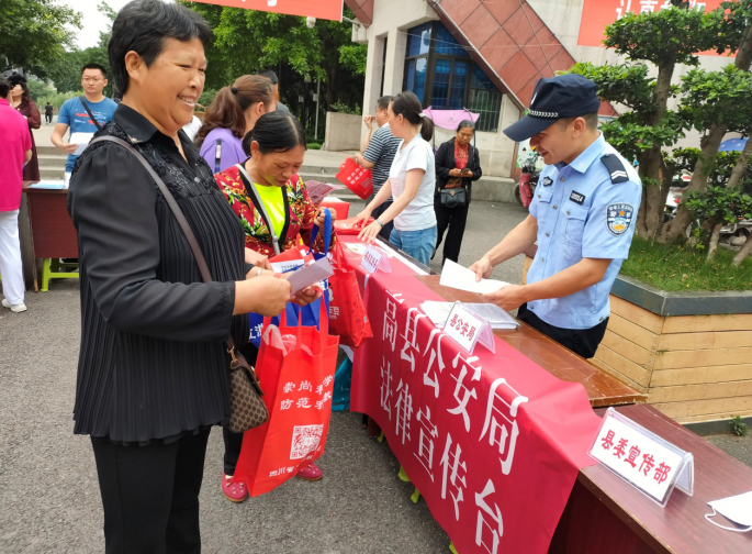 微信图片_20210722115346.png 微信图片_20210722115346.png