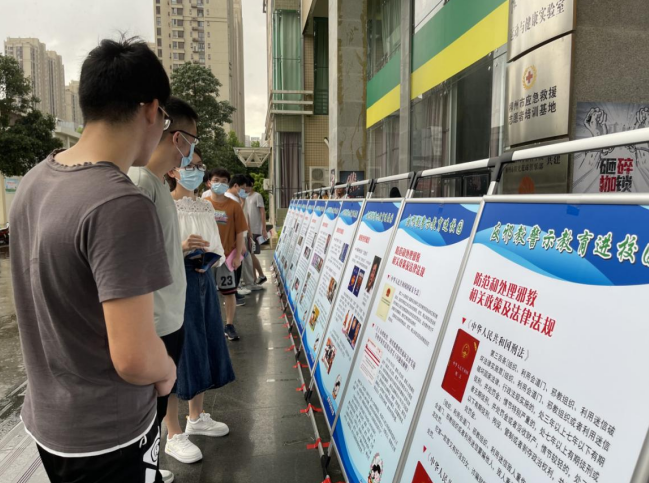 微信图片_20210617092101.png 微信图片_20210617092101.png