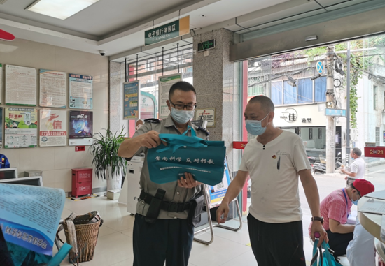 微信图片_20210818095550.png 微信图片_20210818095550.png