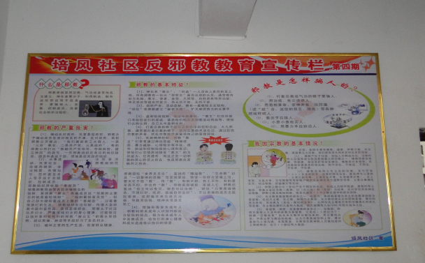 微信图片_20210714110736.png 微信图片_20210714110736.png