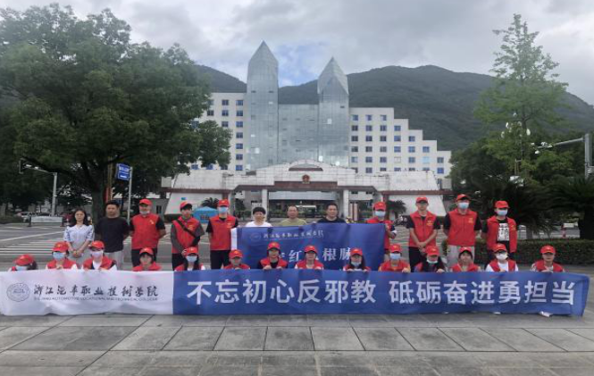 微信图片_20210806113433.png 微信图片_20210806113433.png