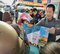 李家巷镇多举措开展反邪宣传工作319.png 李家巷镇多举措开展反邪宣传工作319.png